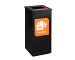 Paper Waste Bin For home office